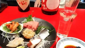 一心 - 川口市