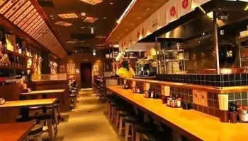 伝串 新時代 尾張旭店 - 尾張旭市