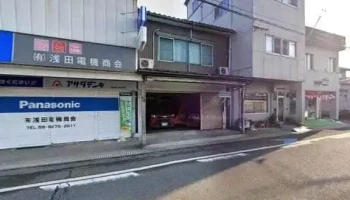 割烹仕出し松の家 - 五泉市