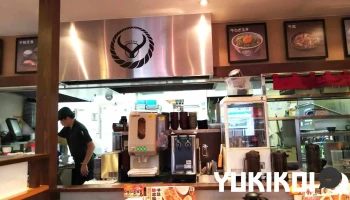 吉野家 １６８号線東生駒店 - 生駒市