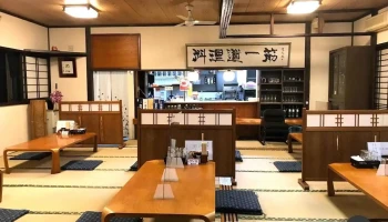 味処 松乃屋(まつのや) - 上山市