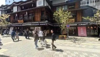 回転寿司 北條 - 小田原市