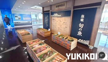 塩釜海の駅 - 塩竈市