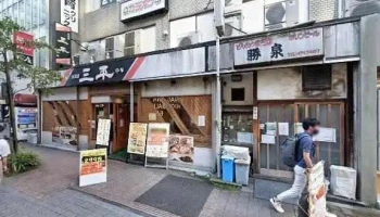 夢や 品川店 - 港区