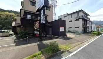 太閤 - 小田原市