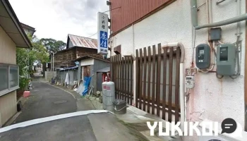 小料理鹿住 - 本宮市