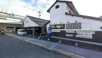 居酒屋 銀 - 萩市