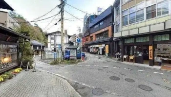 御食事処 大野家 - 草津町
