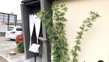 手打ちそば たか木 - 山鹿市