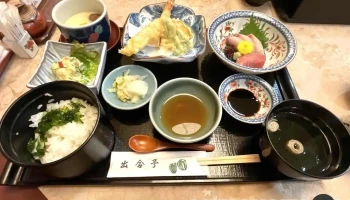 日本料理 出合亭 - 王寺町