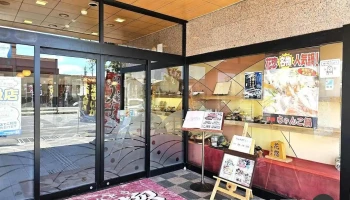活魚料理 花惣 奈良本店 - 奈良市