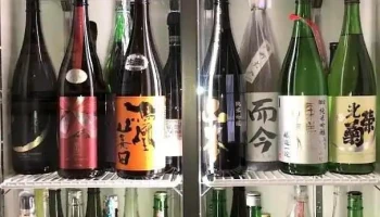活魚高橋（時忘髙橋） - 四国中央市