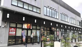 牛たん炭焼 利久 古川七日町店 - 大崎市