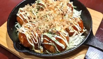 笑家 - 鉾田市