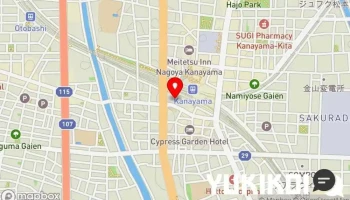 花梨 - 名古屋市中区
