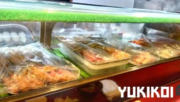 若大勝 - 四国中央市