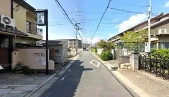 辰樹 - 京都市