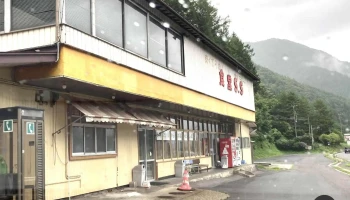 食堂ss - 塩尻市
