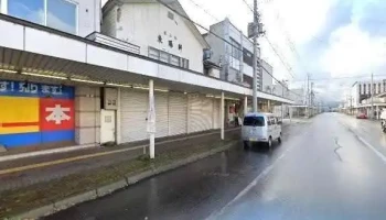 食酒家三なす - 名寄市