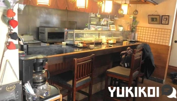 魚料理 大漁 - 上山市