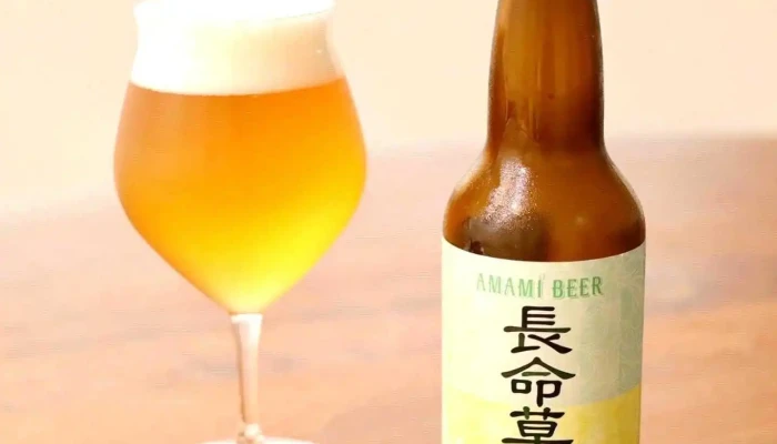 Amami Beer Hall奄美ビアホール ビール - 奄美市