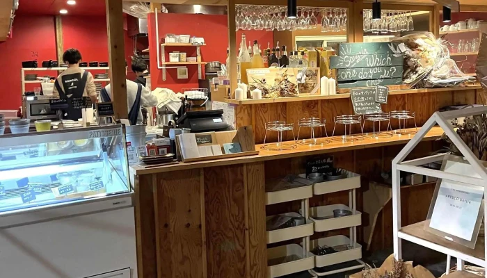 Arinco Bottle 刈谷駅前店 -  割引 - 刈谷市
