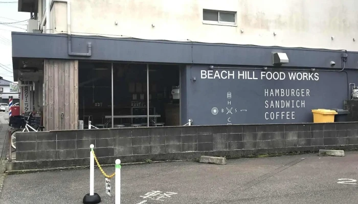 Beach Hill Food Works -  Comentario 3 - 坂井市