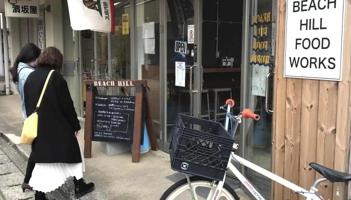 Beach Hill Food Works -  Comentario 4 - 坂井市