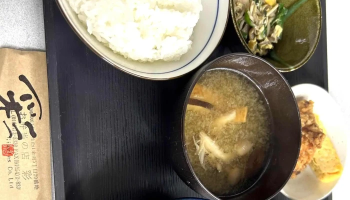 Cafeteria Basil -  動画 - 名寄市