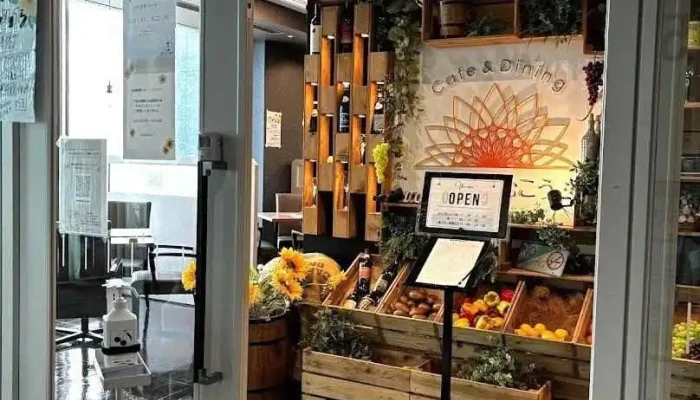 Cafe＆Dining Hanaむこう 向日市役所 本館５f - 向日市