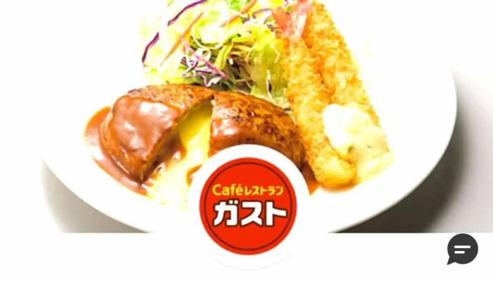 Caféレストラン ガスト 長野古牧店 -  料理飲み物 - 長野市