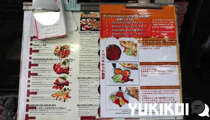 Devi Corner 品川店 -  メニュー - 港区