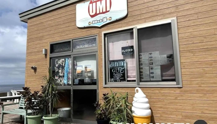 Dining cafe 海 - 礼文町