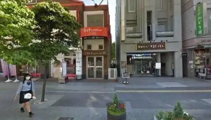 Diningbar ダイニングバー - 日立市