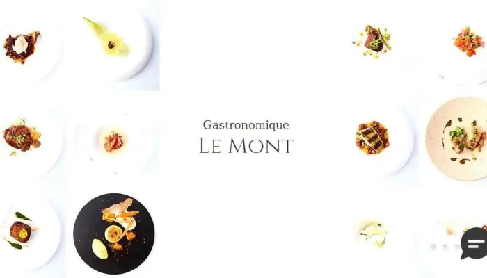 Gastronomique Le Mont -  オーナー提供 - 御殿場市