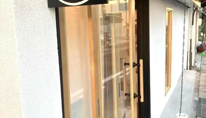 Haru Haru キンパ - 山陽小野田市