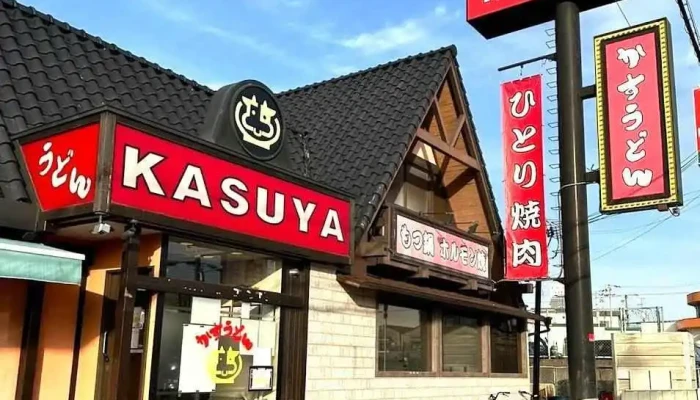Kasuya 羽曳野店 - 羽曳野市