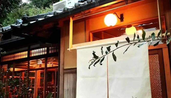 Kinachick no Mori - 生駒市