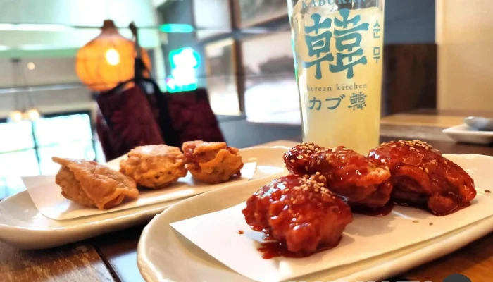 Korean Kitchen Kabukan -  鶏手羽 - 刈谷市