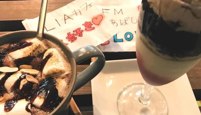 Liacafe Comentario 3 - 網走市