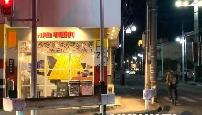 Mad Perros Pizza（マッド ペロス ピザ） - 那須塩原市