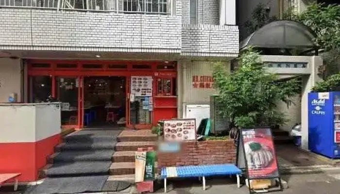 Mrchicken鶏飯店 品川区 - 品川区