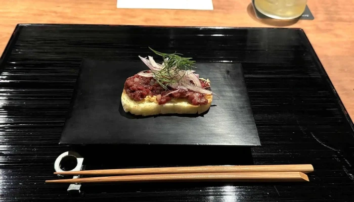 Qm Kyoto Japan 営業中 - 京都市