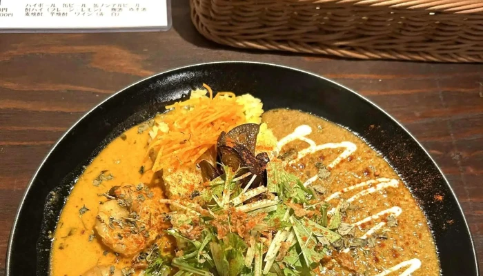 Salsa Curry -  玄米とスパイスのお店 サルサカレー姫路店 営業時間 - 姫路市