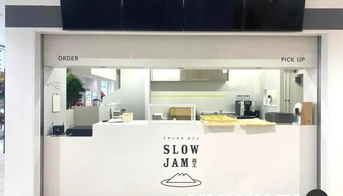 Slowjam 道の駅やまがた蔵王内 - 山形市