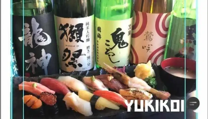 Sushi Bar The Ǝnd -縁戸- - 網走市