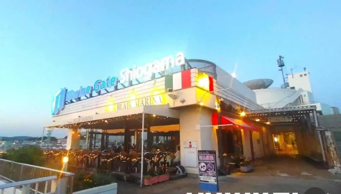 Trattoria Blair Marina(ブレアマリーナ) - 塩竈市