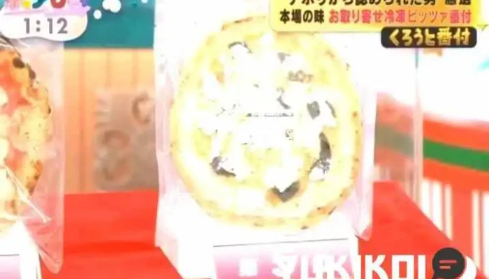 Verde Pizza Factory -  動画 - 塩尻市