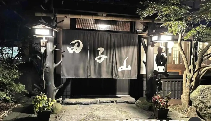 あか牛専門店農家れすとらん田子山 - 阿蘇市