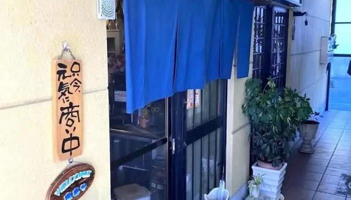 あさひ - 尾張旭市